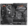 Gigabyte B550 AORUS ELITE - 573222 - zdjęcie 3